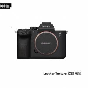 美本堂 Body Skin Decoration 3M Sticker Film Cover For Sony A7V / A75 - Leather