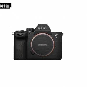Body Skin Decoration 3M Sticker Film Cover For Sony A7V / A75 (ILCE-7M5) 機身...