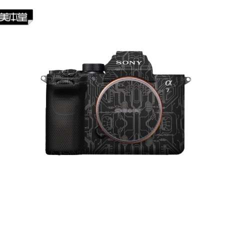 美本堂 Body Skin Decoration 3M Sticker Film Cover For Sony A7V / A75 - 電路金色