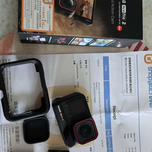 Insta360 ACE PRO 2 Dual Battery