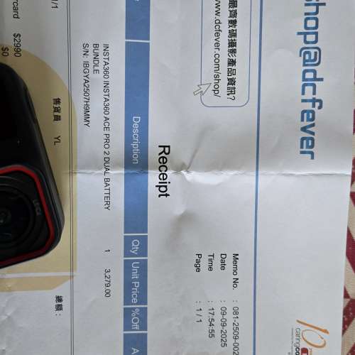 Insta360 ACE PRO 2 Dual Battery