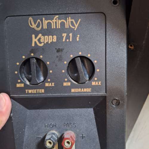 Infinity kappa 7.1