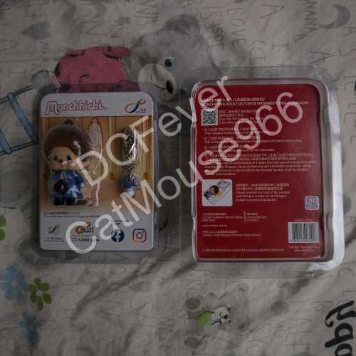 Monchhichi 3D八達通配飾 &ndash; 紳士版 成人