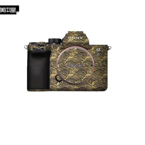美本堂 Body Skin Decoration 3M Sticker Film Cover For Sony A7V / A75  - 浪淘金