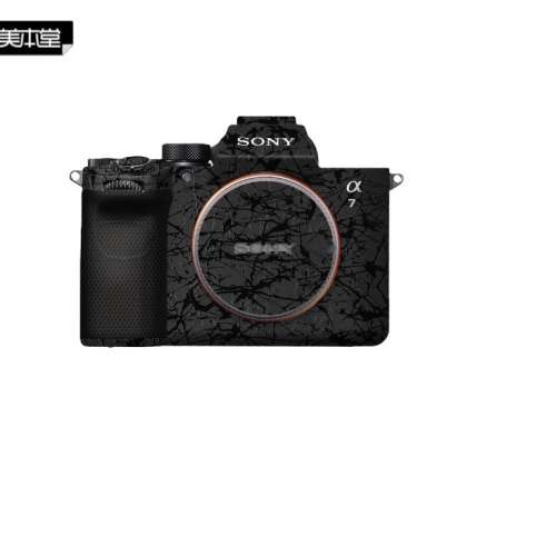美本堂 Body Skin Decoration 3M Sticker Film Cover For Sony A7V / A75 - 潑墨