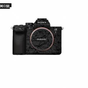 美本堂 Body Skin Decoration 3M Sticker Film Cover For Sony A7V / A75 - 潑墨