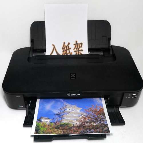 少用A3機性能良好5色750xL 751墨盒無盒canon ix6770 printer連一套入滿墨水可循環用...