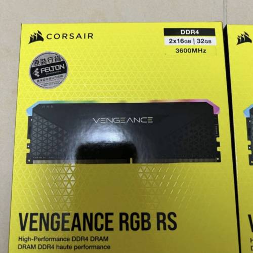 Corsair DDR4 16+16=32G