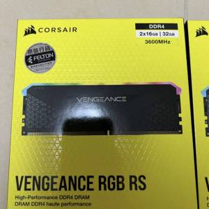 Corsair DDR4 16+16=32G