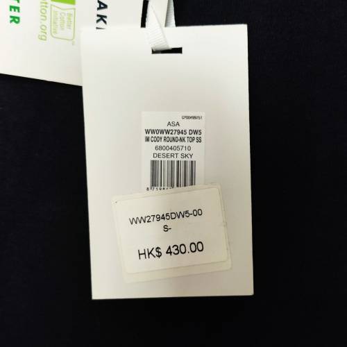 全新行貨Tommy Hilfiger女裝T恤 深藍色 S碼