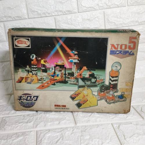 90%新行貨BULLMARK GEARLOCK  SYSTEM CONTROL TOWER NO.5 特車地上発進(連絡用自動...