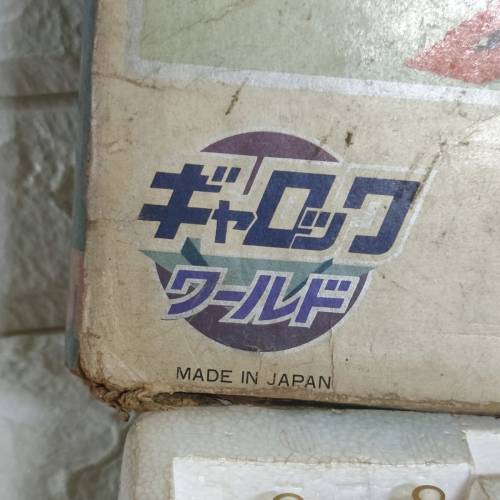 90%新行貨BULLMARK GEARLOCK  SYSTEM CONTROL TOWER NO.5 特車地上発進(連絡用自動...