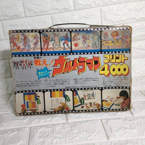 95%新行貨80年代Tomy奧特曼手動凸版印刷機 可印4000款 日本製造 全套有盒