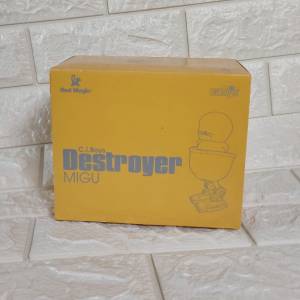 全新行貨Red Magic C.i.Boys Destroyer MIGU