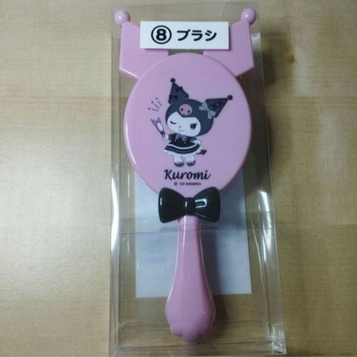 全新原裝日本版Sanlio Kuromi梳 粉紅色