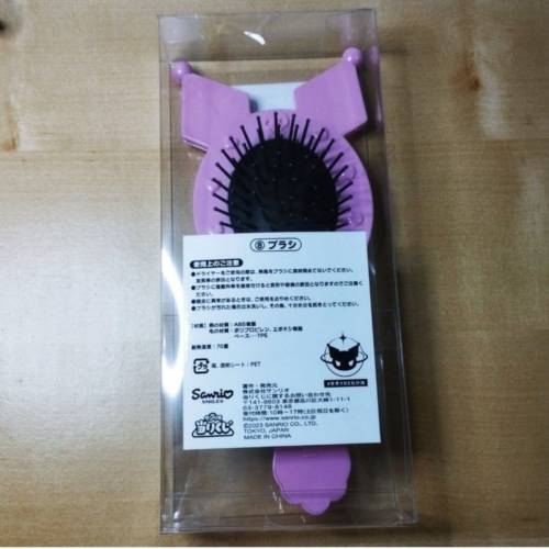 全新原裝日本版Sanlio Kuromi梳 粉紅色