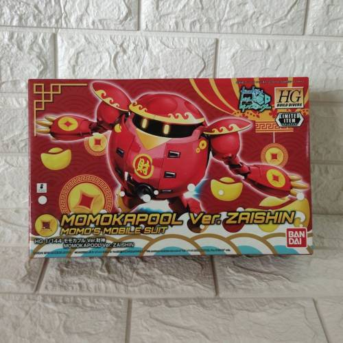 全新行貨 BANDAI HG MOMKAPOOL Ver. ZAISHIN模型 1/144