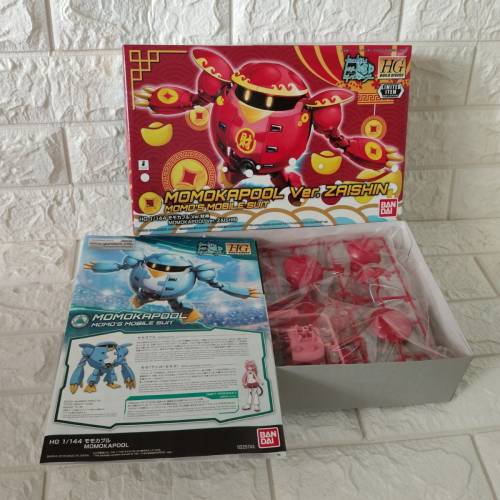 全新行貨 BANDAI HG MOMKAPOOL Ver. ZAISHIN模型 1/144