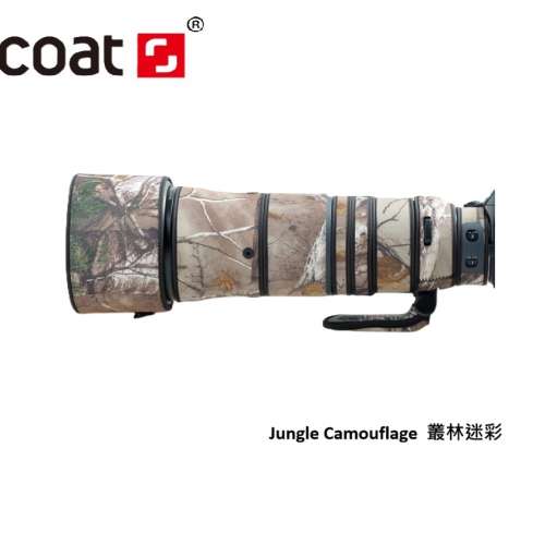 XCOAT Lens Camouflage Coat For Nikon NIKKOR Z 180-600mm F/5.6-6.3 VR 防水炮衣