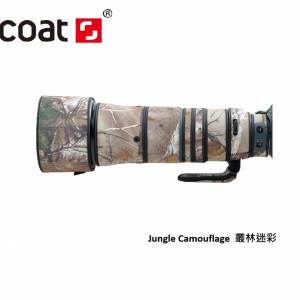 XCOAT Lens Camouflage Coat For Nikon NIKKOR Z 180-600mm F/5.6-6.3 VR 防水炮衣