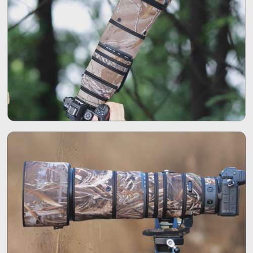 XCOAT Lens Camouflage Coat For Nikon NIKKOR Z 180-600mm F/5.6-6.3 VR 防水炮衣