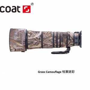 XCOAT Lens Camouflage Coat For Nikon NIKKOR Z 180-600mm F/5.6-6.3 VR - Grass