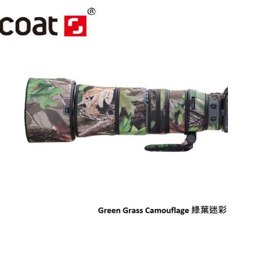 XCOAT Lens Camouflage Coat For Nikon NIKKOR Z 180-600mm F/5.6-6.3 VR 防水炮衣 ...