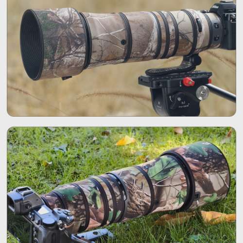 XCOAT Lens Camouflage Coat For Nikon NIKKOR Z 180-600mm F/5.6-6.3 VR 防水炮衣 ...