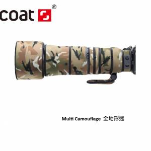 XCOAT Lens Camouflage Coat For Nikon NIKKOR Z 180-600mm F/5.6-6.3 VR 全地形迷