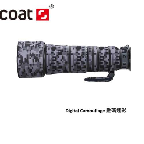 XCOAT Lens Camouflage Coat For Nikon NIKKOR Z 180-600mm F/5.6-6.3 - 數碼迷彩