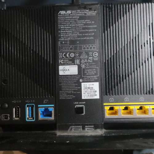 華碩RT-AC68U 雙頻無線 AC1900 Gigabit 路由器