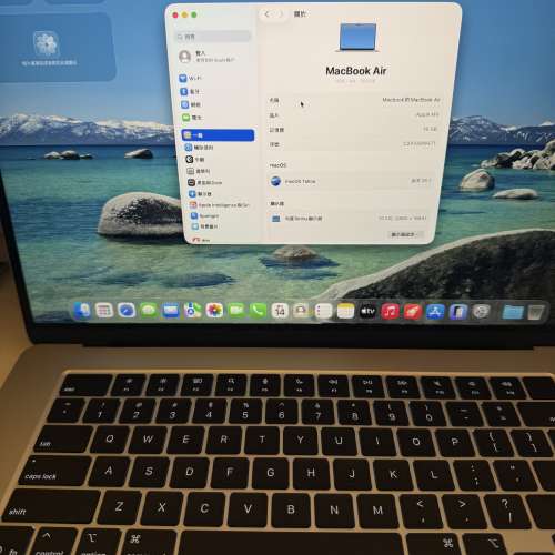 (不議價)Macbook Air 15吋 M4 16gb ram 256 ssd 99.99%新 battery cycle 3