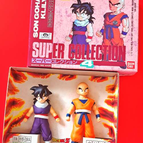 Bandai 1992 鳥山明 龍珠Z Super Collection 孫悟飯 無閑 笛子魔童 超級撒亞人杜拉格...