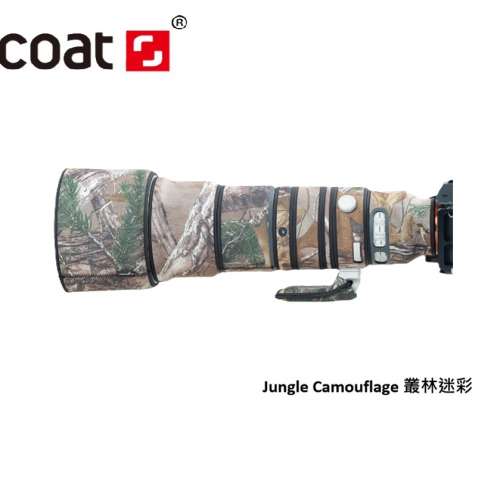 XCOAT Lens Camouflage Coat For SONY FE 400-800mm F6.3-8 G OSS (SEL400800G)  防...