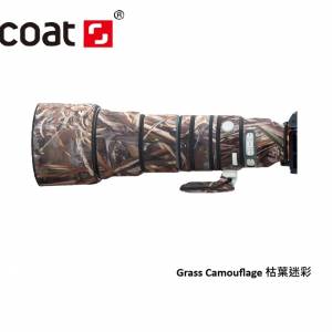XCOAT Lens Camouflage Coat For SONY FE 400-800mm F6.3-8 G  防水炮衣 -