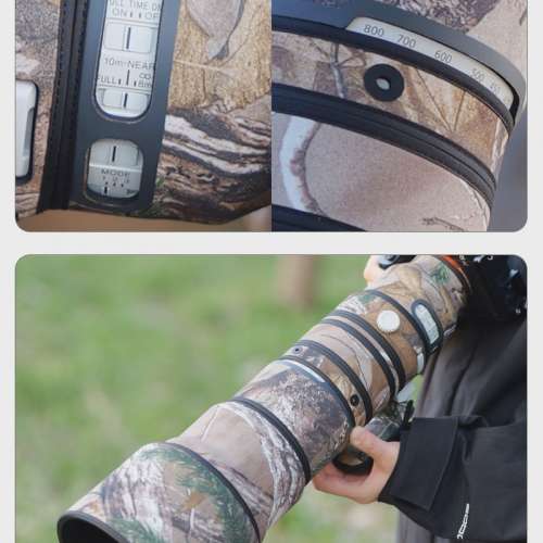 For SONY FE 400-800mm F6.3-8 G OSS (SEL400800G) 防水炮衣 - Green Grass Camouf...
