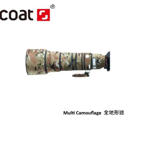 XCOAT Lens Camouflage Coat For SONY FE 400-800mm F6.3-8 G OSS - 全地形迷