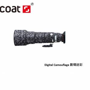 For SONY FE 400-800mm F6.3-8 G OSS (SEL400800G) 防水炮衣 - Digital Camouflage ...