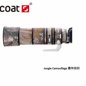 XCOAT Lens Camouflage Coat For Canon RF 200-800mm F6.3-9 IS USM 防水炮衣