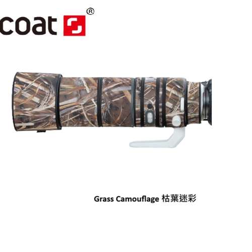 XCOAT Lens Camouflage Coat For Canon RF 200-800mm F6.3-9 IS  - Grass Camouflage