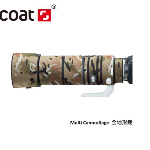 XCOAT Lens Camouflage Coat For Canon RF 200-800mm F6.3-9 IS USM 防水炮衣 - Multi