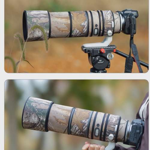 XCOAT Lens Camouflage Coat For Canon RF 200-800mm F6.3-9 IS USM 防水炮衣 - Multi