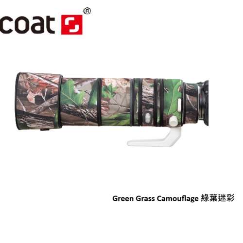 Lens Camouflage Coat For Canon RF 200-800mm F6.3-9 IS USM 防水炮衣 - Green Grass