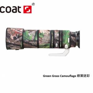 Lens Camouflage Coat For Canon RF 200-800mm F6.3-9 IS USM 防水炮衣 - Green Grass