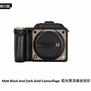 美本堂 Camera Body Skin Decoration 3M Sticker Film Cover For Hasselblad X2D-100C
