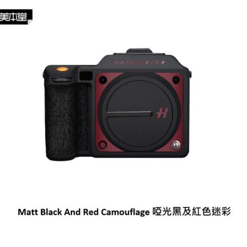 美本堂 Camera Body Skin Decoration 3M Sticker Film Cover For Hasselblad X2D-1...