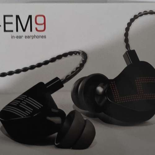 Earsonic SEM 9