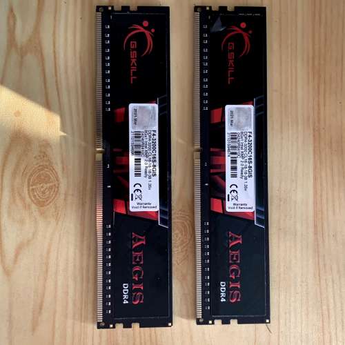 g.skill Aegis Gaming DDR4 16GB (8GB x 2) 3200MHz CL16 (F4-3200C16S-16GIS)