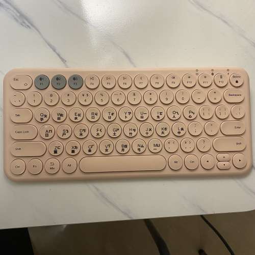 無線藍牙鍵盤 三模 iPad 手機 電腦