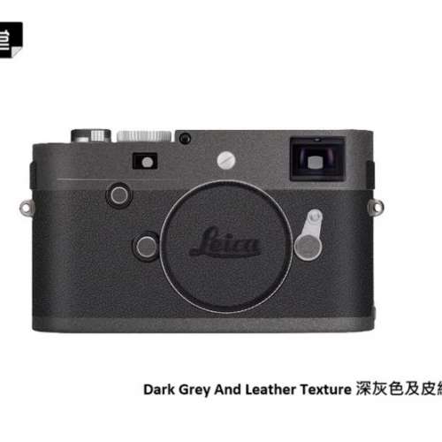 美本堂 Body Skin Decoration 3M Sticker Film Cover For LEICA M240P 相機保護貼